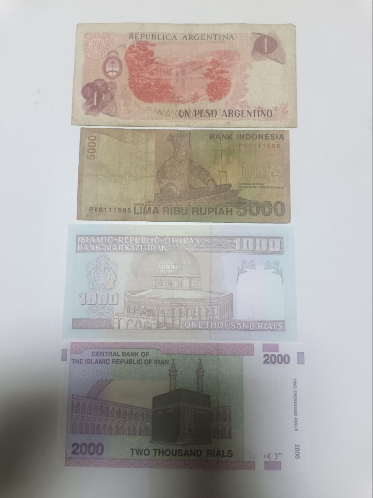 【20260324】非全新纸币和硬币第349场 外国4张纸币