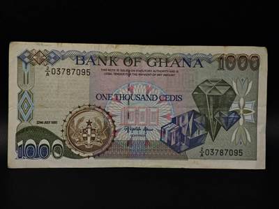  【淘币小摊】限时拍第八百八十四拍   纸币场    每周一统一发货 - 加纳1000塞蒂纸币【有折】