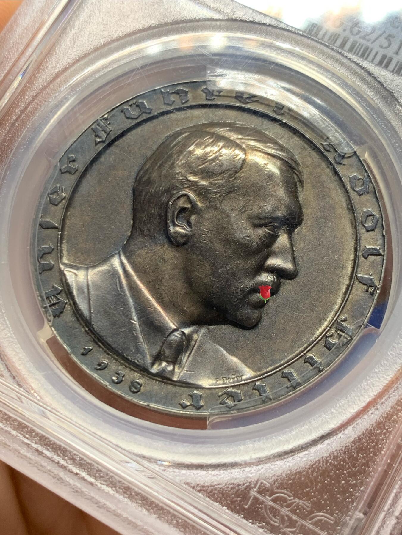 《竞宝斋》第473场 周日，周一 2场连拍 （全场包邮）欢迎送拍 PCGS SP62 1938年德国美术落榜生大事记纪念银章（C-101） 原味高浮雕matte工艺 难得深彩包浆 加厚盒