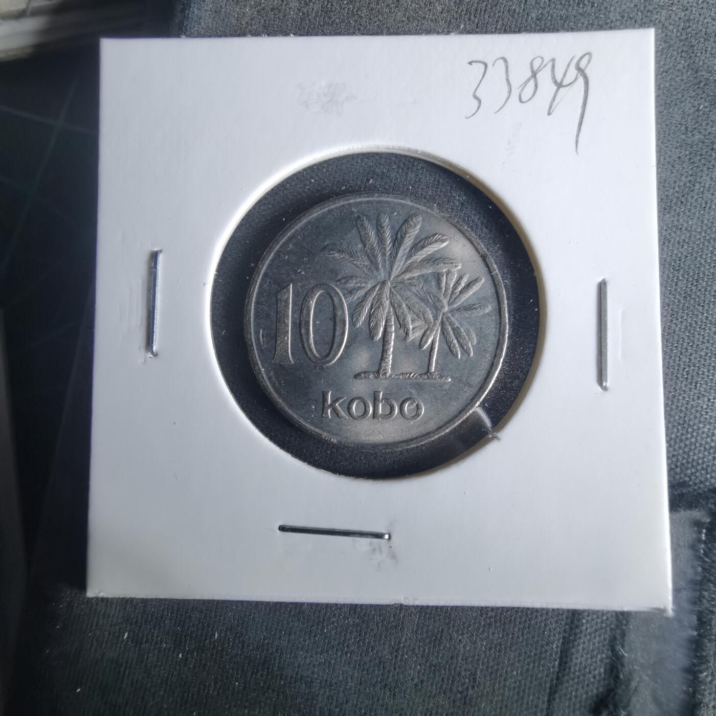 沼泽如烟--第1033场 尼日利亚1976年10考包