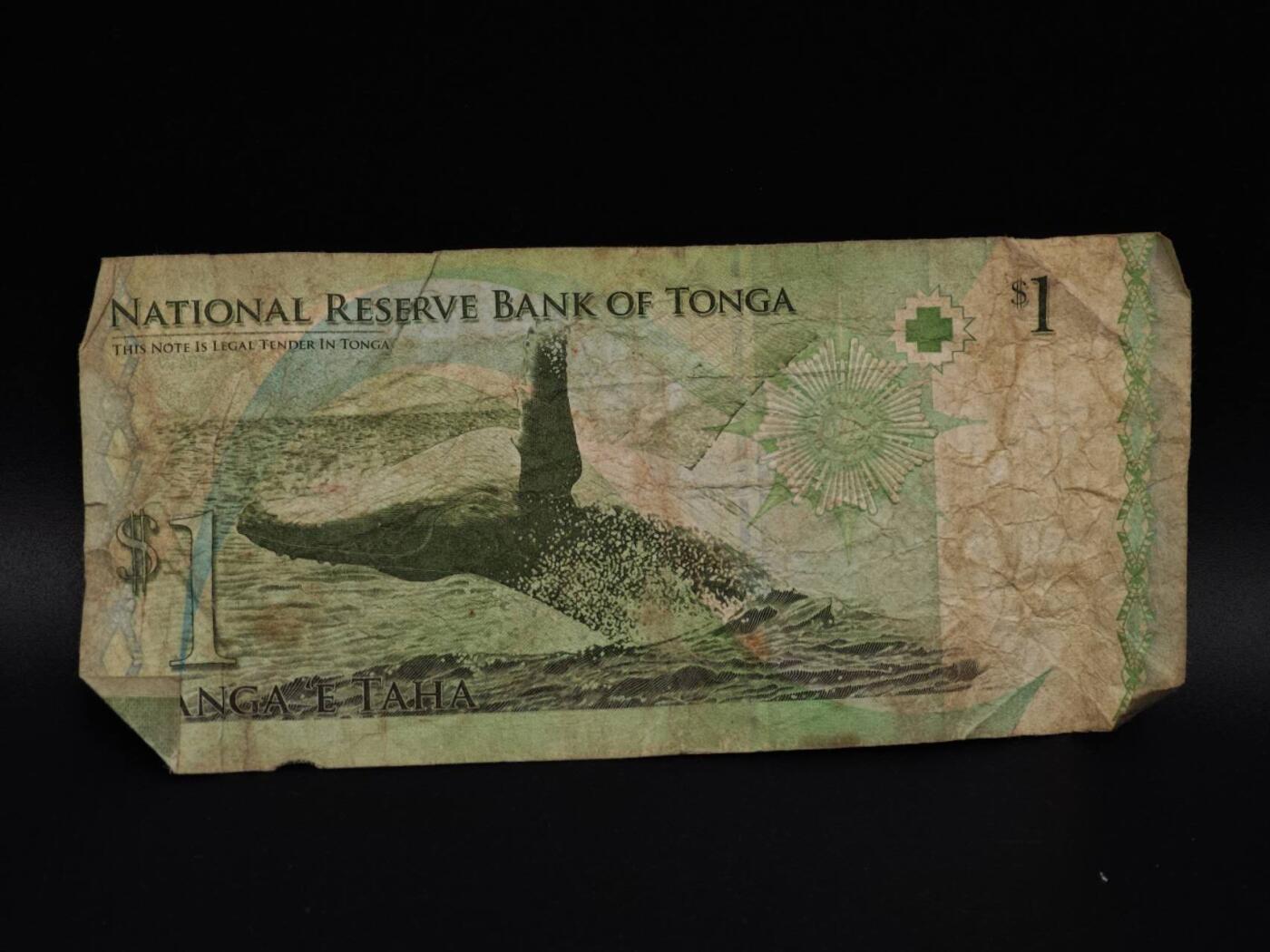  【淘币小摊】限时拍第八百八十四拍   纸币场    每周一统一发货 汤加1潘加纸币【有折】