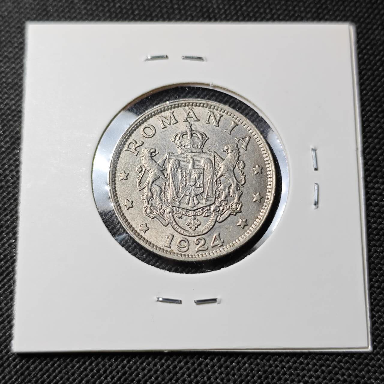 KK钱币收藏小铺   套币专场 2月预留时间 周末发货 1924保加利亚2列伊 深打带光 