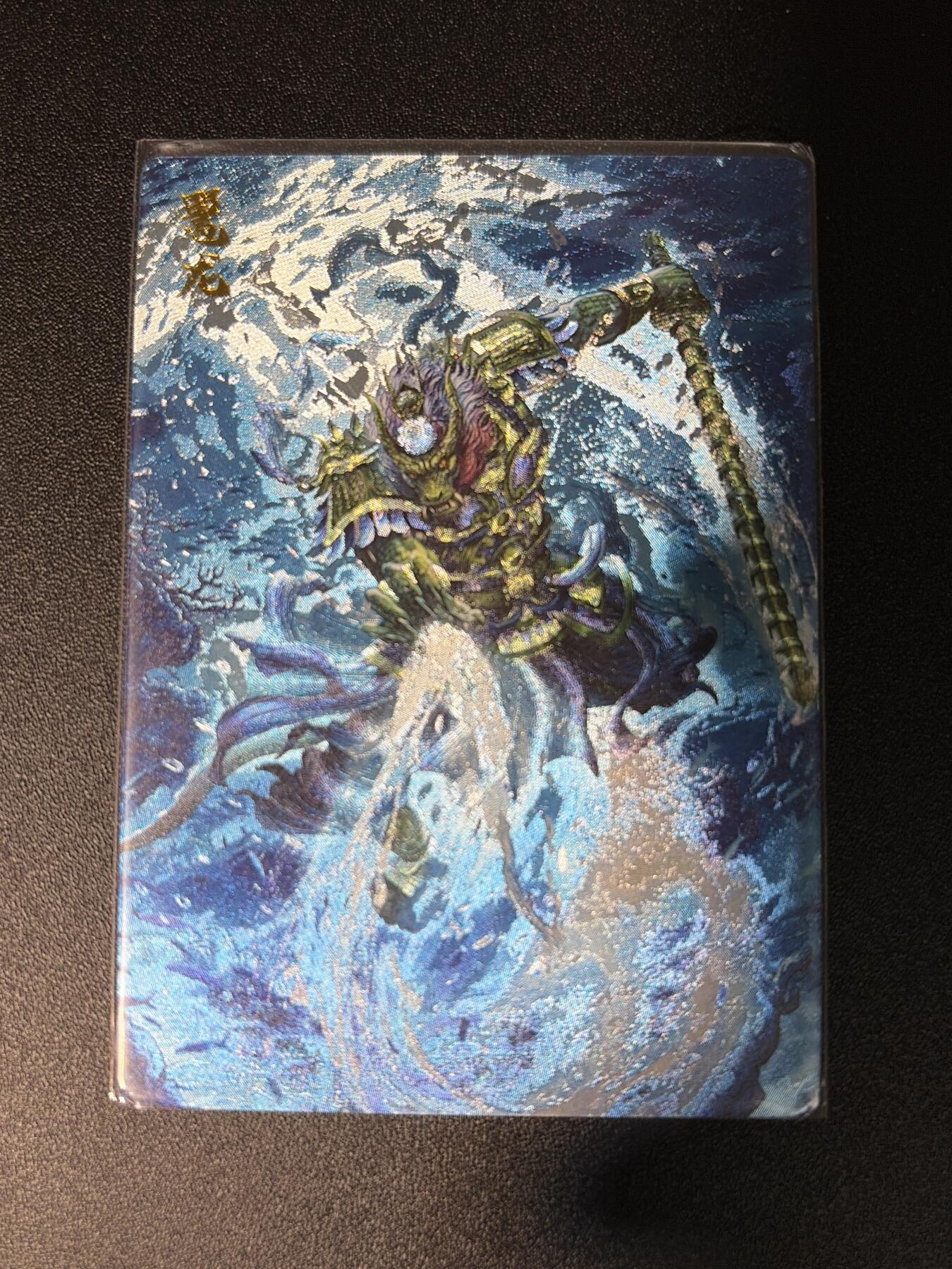 NO.28 好又多金牌大场，每周一站式配齐，方便凑单！（周6晚9点截拍，卖家送拍0抽成！） 卡德曼 西游 杆子 鼍龙 粗闪