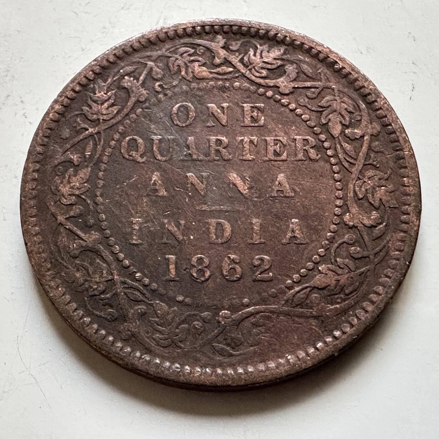 🌹外币初藏🌹🐯2026年第34场   每周二四六晚8️⃣点 接代拍 英属印度1862年维多利亚女王 1/4安娜铜币