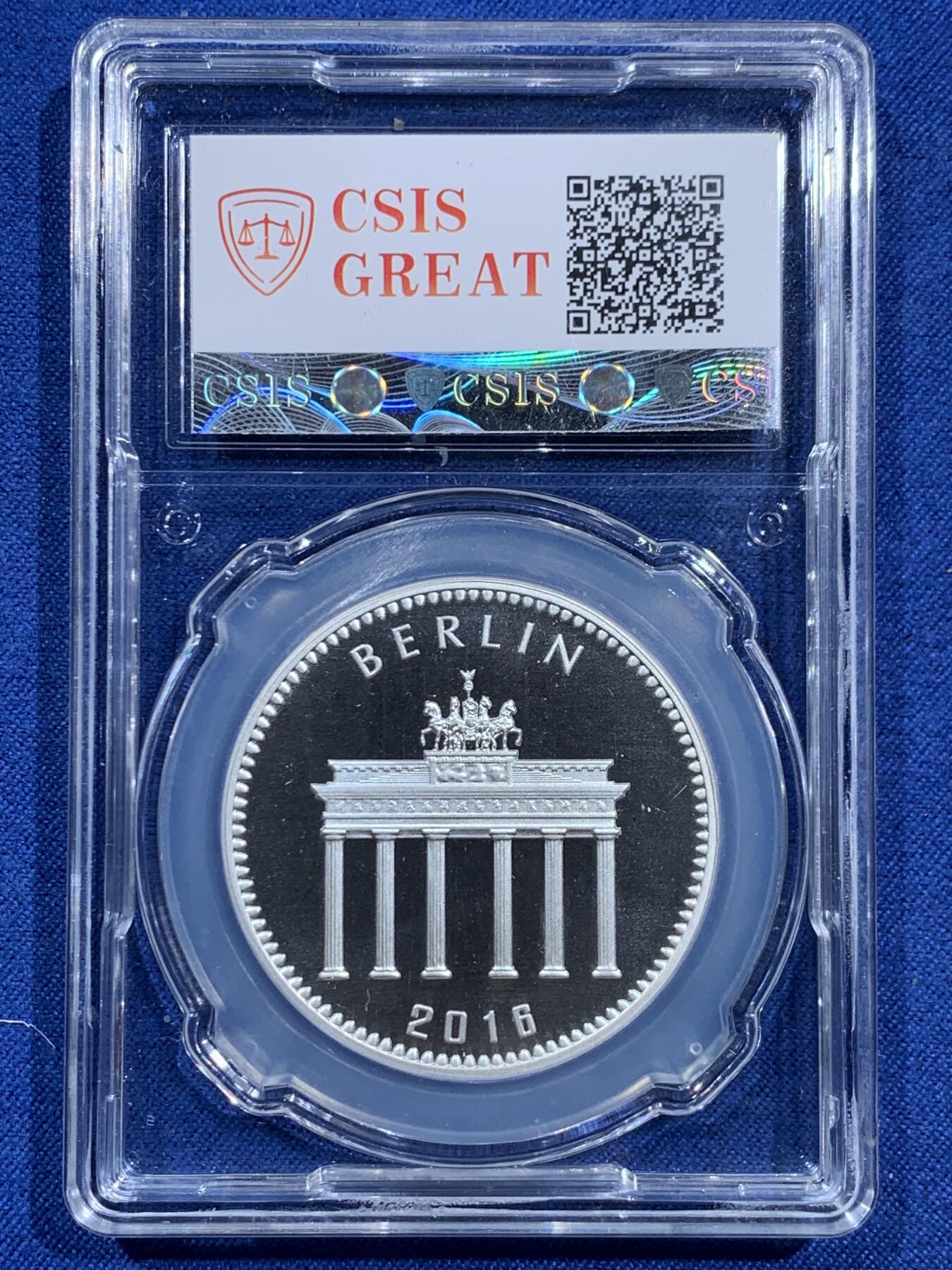 《竞宝斋》第473场 周日，周一 2场连拍 （全场包邮）欢迎送拍 信泰 MS70 德国2016年熊猫银章 1盎司999银