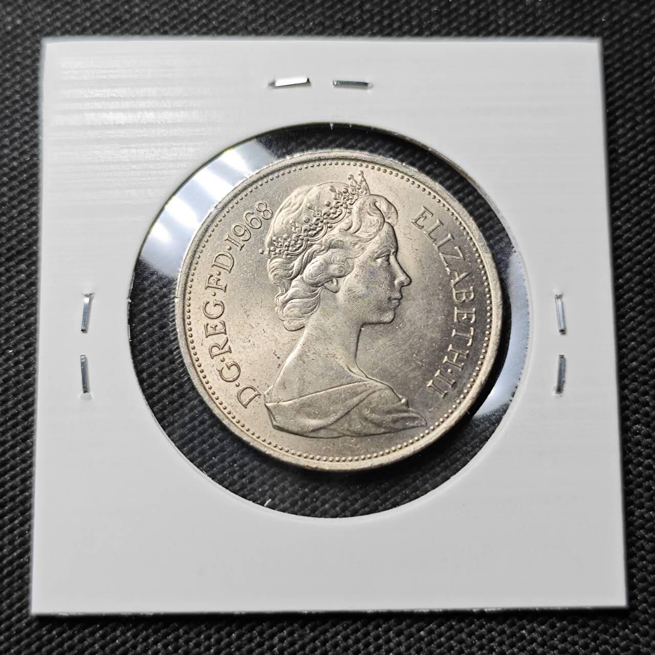 KK钱币收藏小铺   套币专场 2月预留时间 周末发货  1968英国10便士 大10便士 好品