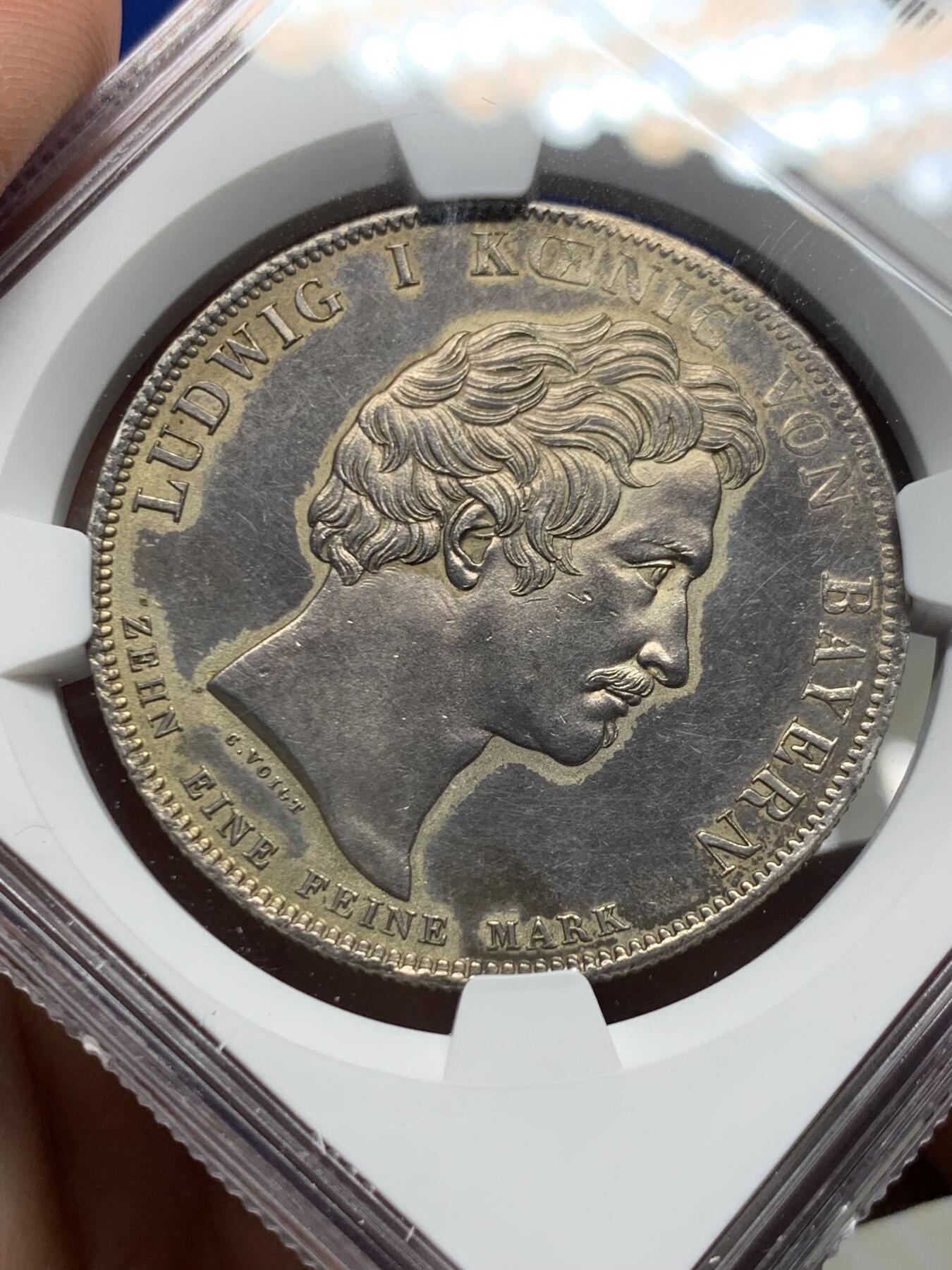 《竞宝斋》第473场 周日，周一 2场连拍 （全场包邮）欢迎送拍 NGC UNCD 德国1835年巴伐利亚路德维希一世-第一条蒸汽铁路纪念银币 UNC品质 高点发质清晰 性价比之选