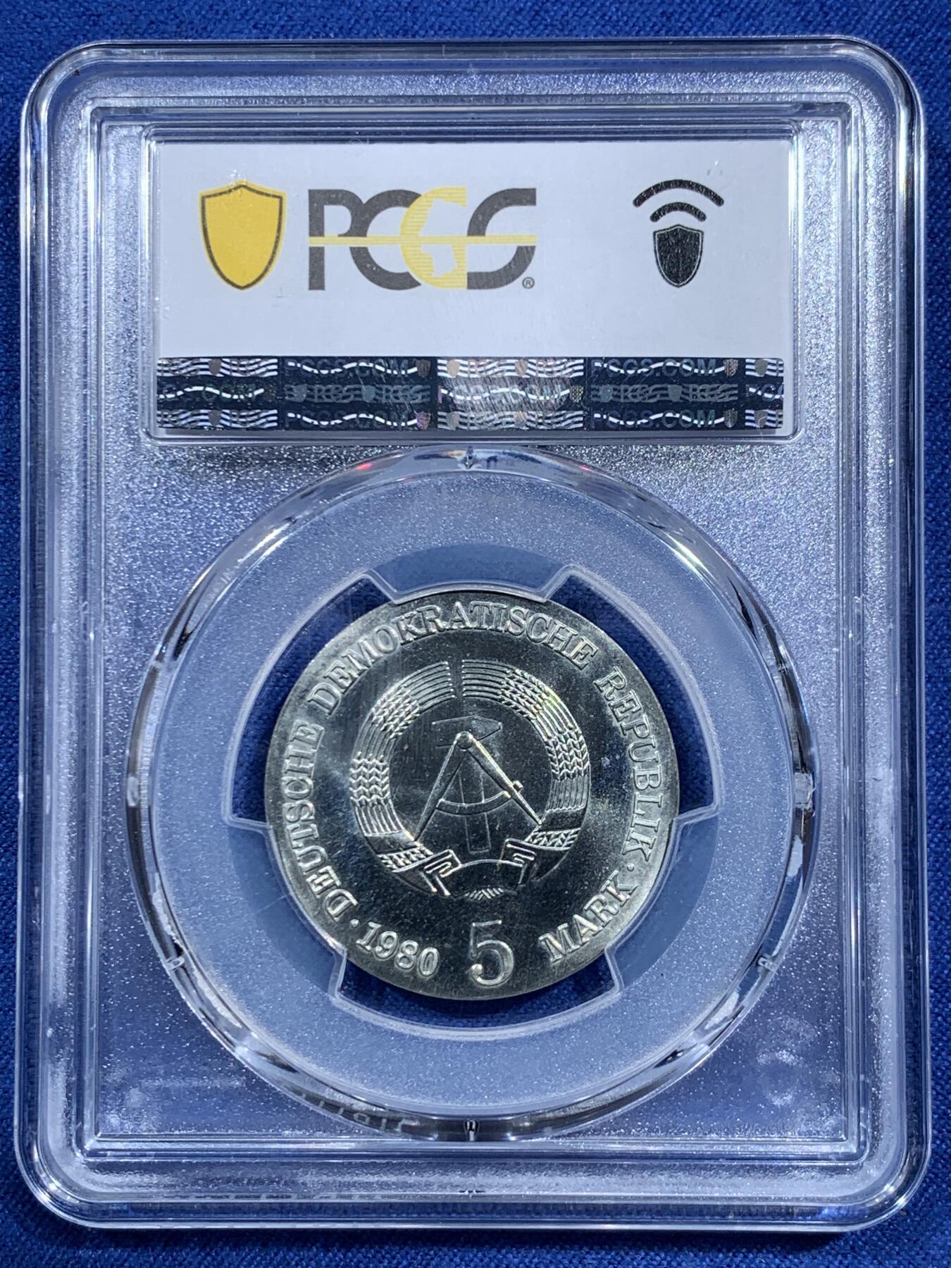《竞宝斋》第473场 周日，周一 2场连拍 （全场包邮）欢迎送拍 PCGS MS64 东德1980年5马克纪念币 画家阿道夫·冯·门泽尔逝世75周年纪念