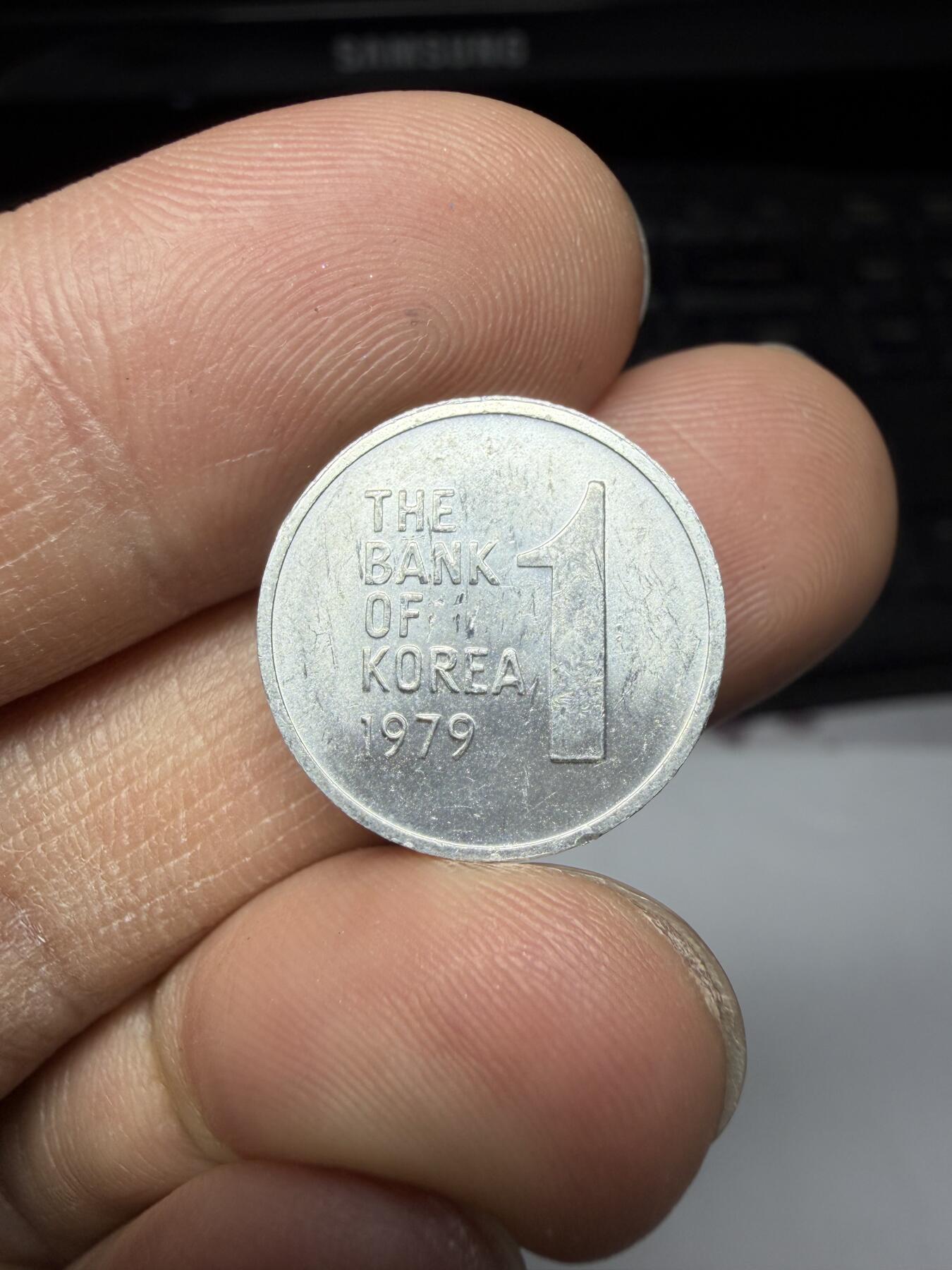 2026年集古藏今外币拍卖第三期-第7场—（总第317拍），可以寄存60天，满160元包邮。 1979年韩国一分