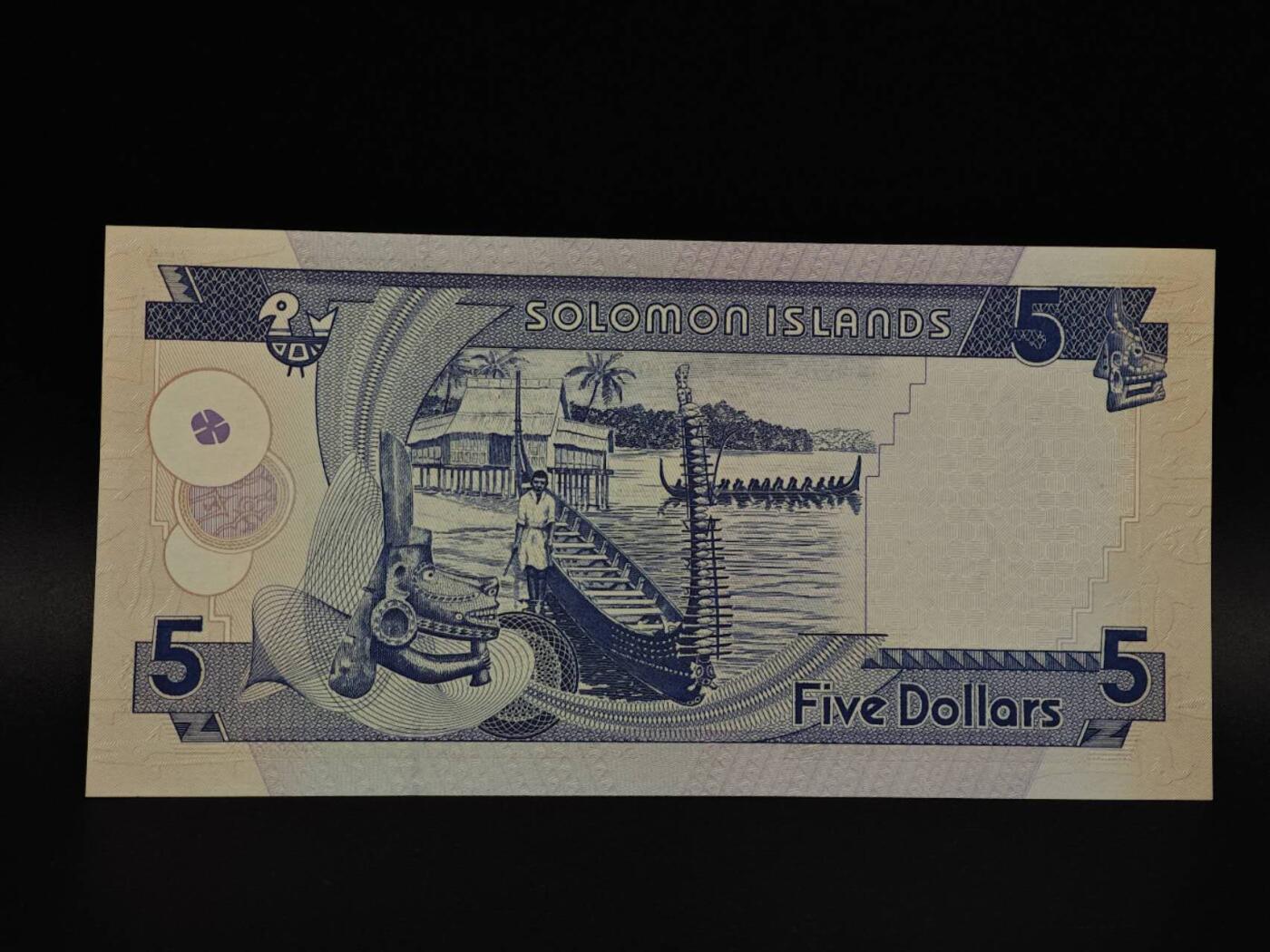  【淘币小摊】限时拍第八百八十四拍   纸币场    每周一统一发货