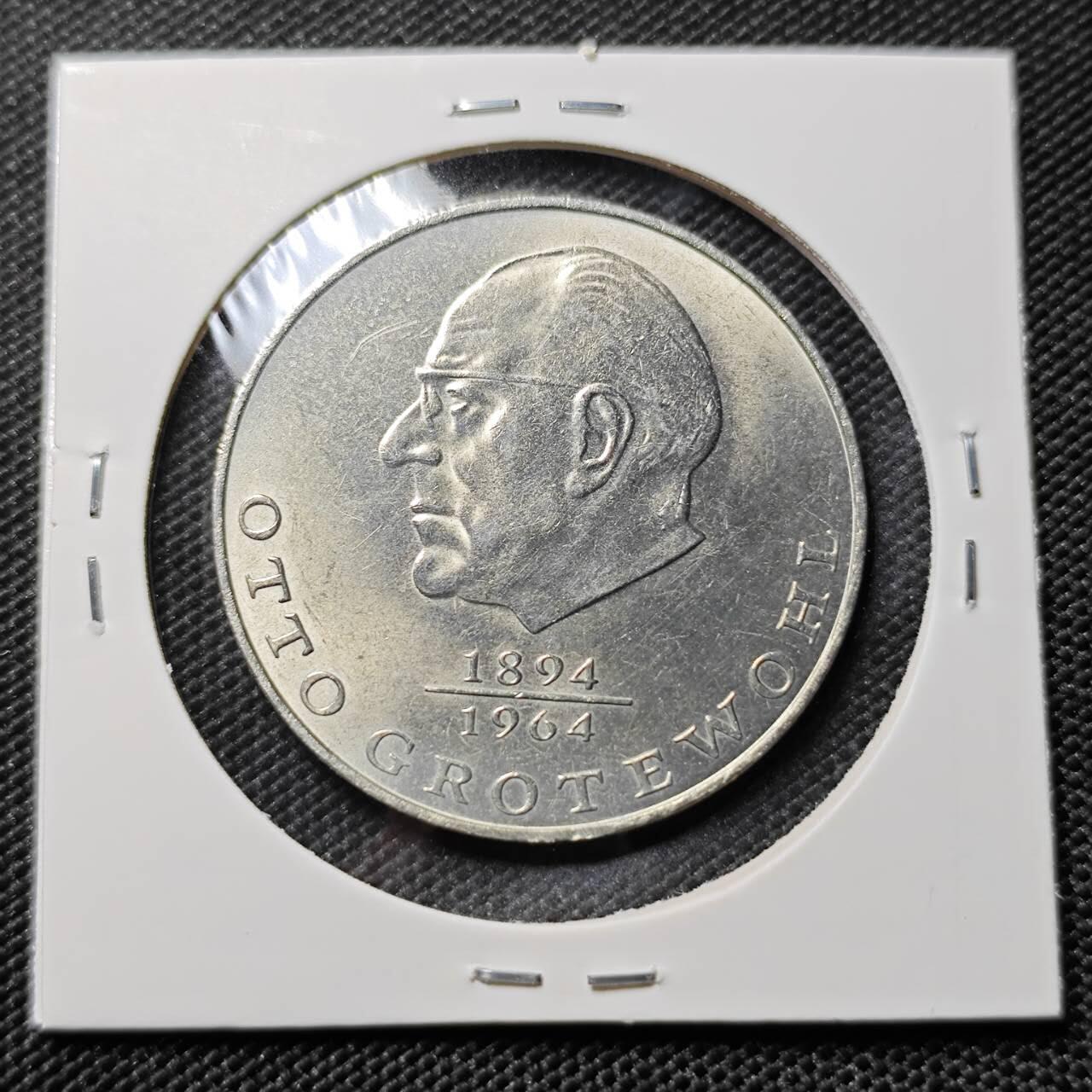 KK钱币收藏小铺   套币专场 2月预留时间 周末发货 1973东德20马克纪念币 