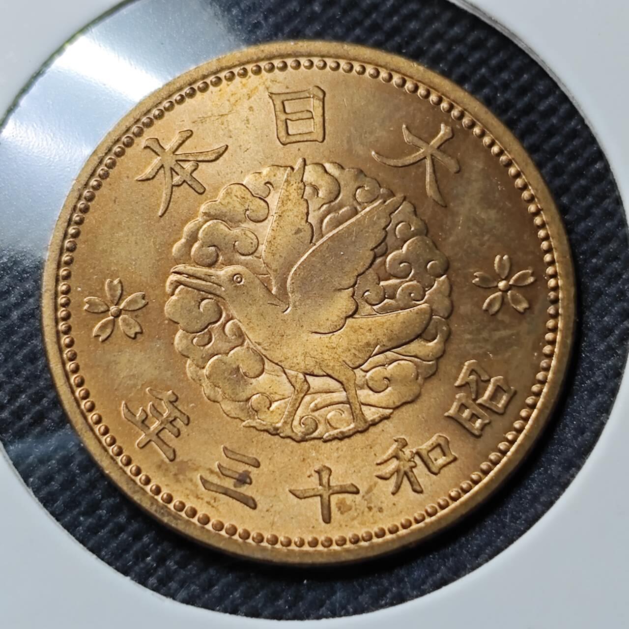 KK钱币收藏小铺   套币专场 2月预留时间 周末发货  日本飞鸟一钱铜币 好品