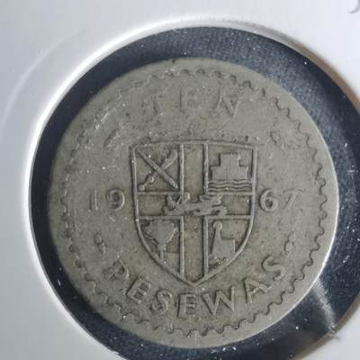 沼泽如烟--第1033场 - 加纳1967年10比塞瓦