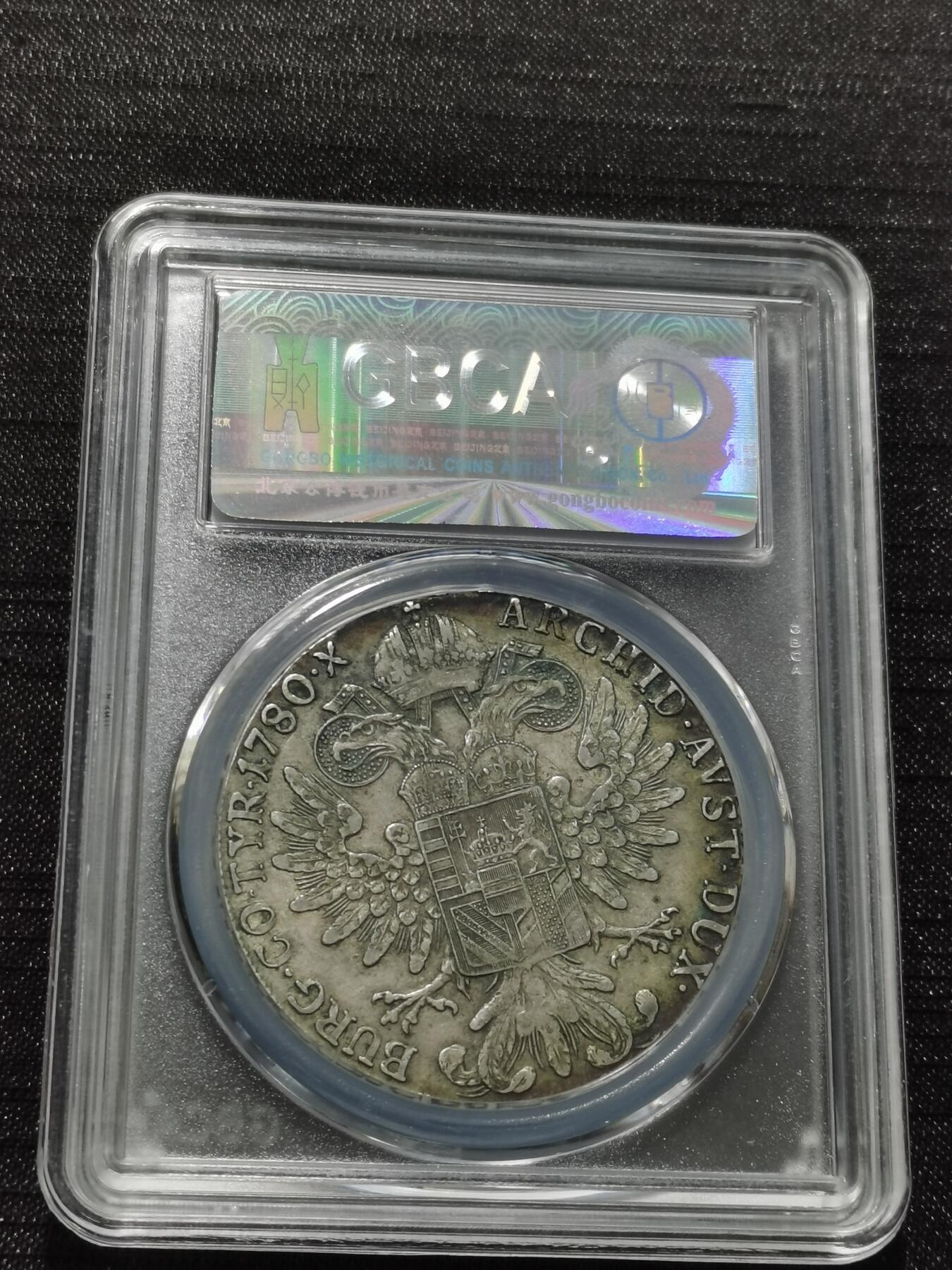 天下钱庄专场欢迎参拍