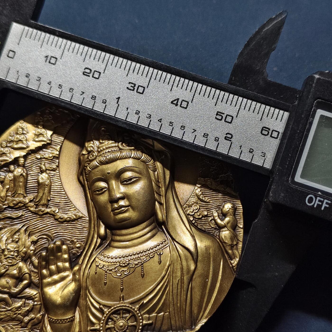 【全场包邮】纯粹捡漏拍515场 【铜章】中国沈阳造币厂出品2015年佛教四大名山系列观音菩萨道场普陀山60毫米大铜章