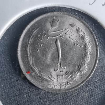 沼泽如烟--第1033场 - 伊朗