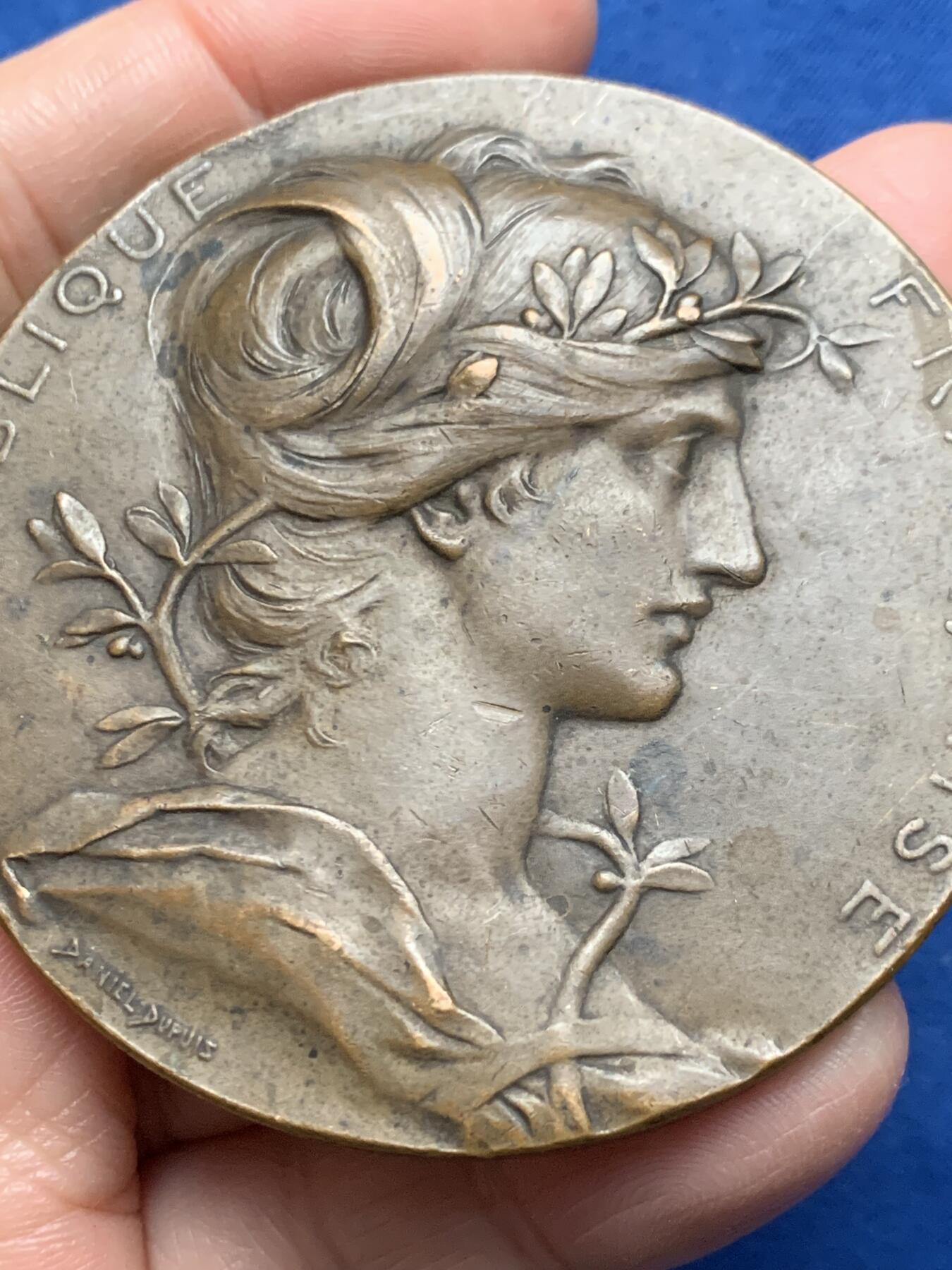 《竞宝斋》第473场 周日，周一 2场连拍 （全场包邮）欢迎送拍 1889年巴黎世博会纪念铜章 96.9克 63mm 丰饶角铜标