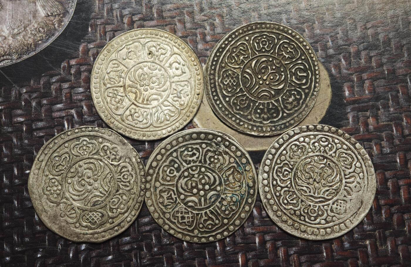 2026年3月捡漏拍 西藏章噶银币一组5枚