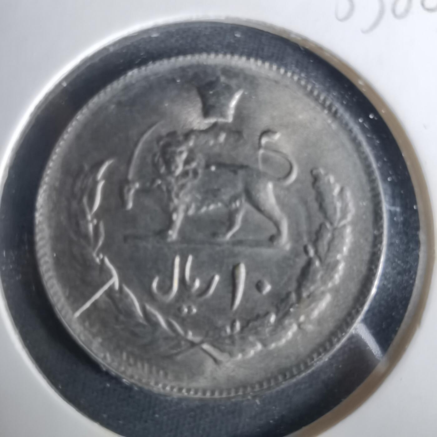 沼泽如烟--第1033场 伊朗