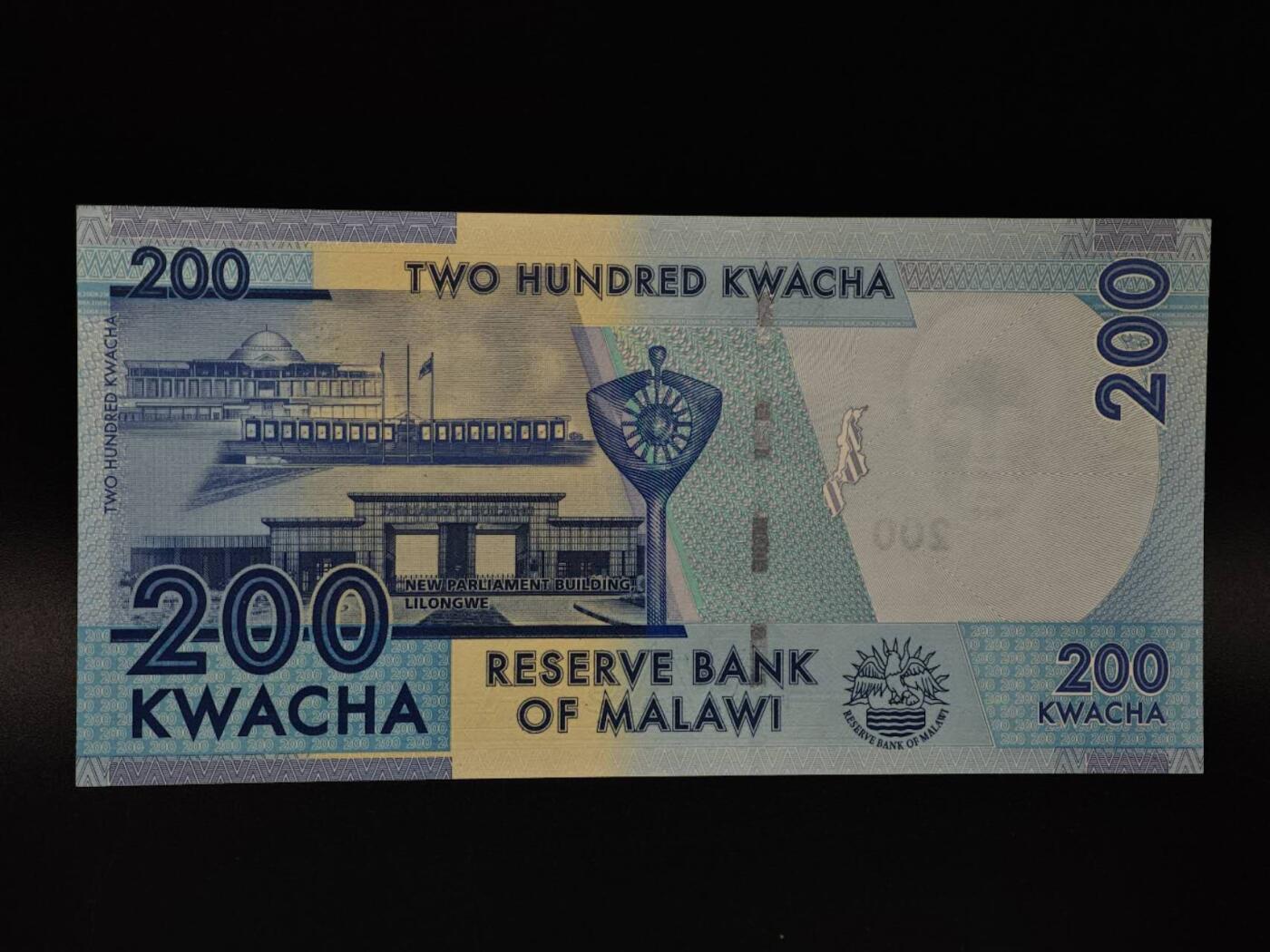  【淘币小摊】限时拍第八百八十四拍   纸币场    每周一统一发货 马拉维200克瓦查纸币