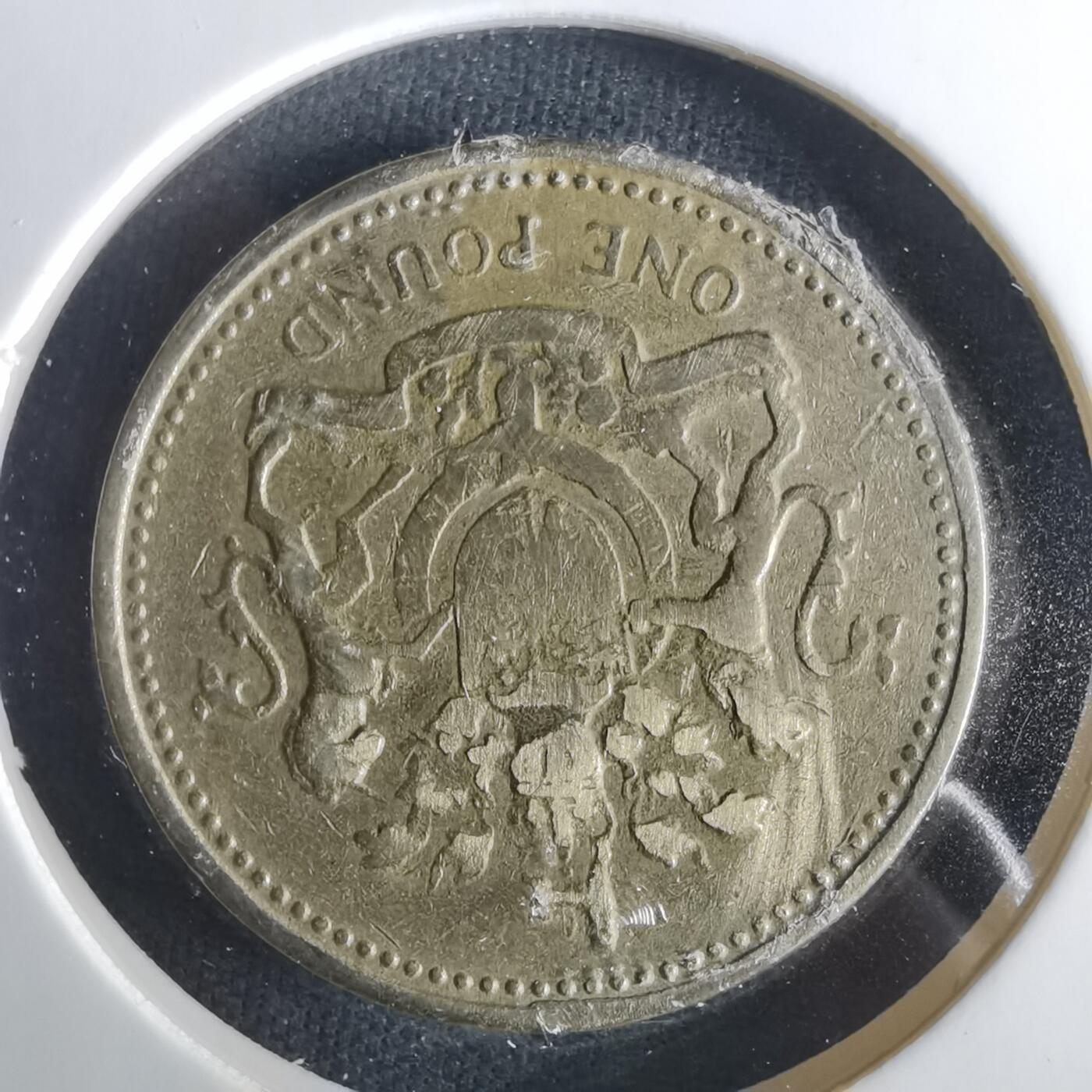 沼泽如烟--第1033场 英国2003年一磅