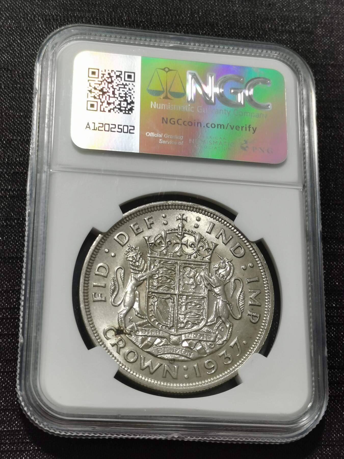 天下钱庄专场欢迎参拍 NGC MS62英国乔治六世登基克朗银币