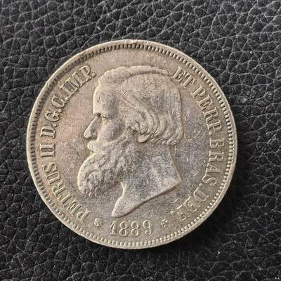 道一币馆币章第一百七十一场 - 巴西1889年皮特二世2000瑞斯银币 25.5g   916s