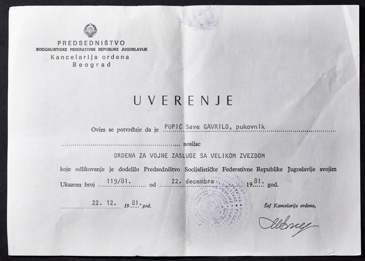 【俄甄集藏】2026年(050)04-01星期三 晚 19:30 全场包邮 南斯拉夫一级军事功勋勋章，银质局部珐琅，原盒带证，六火炬版，稀有品种，直径：70mm，重量：87.2克