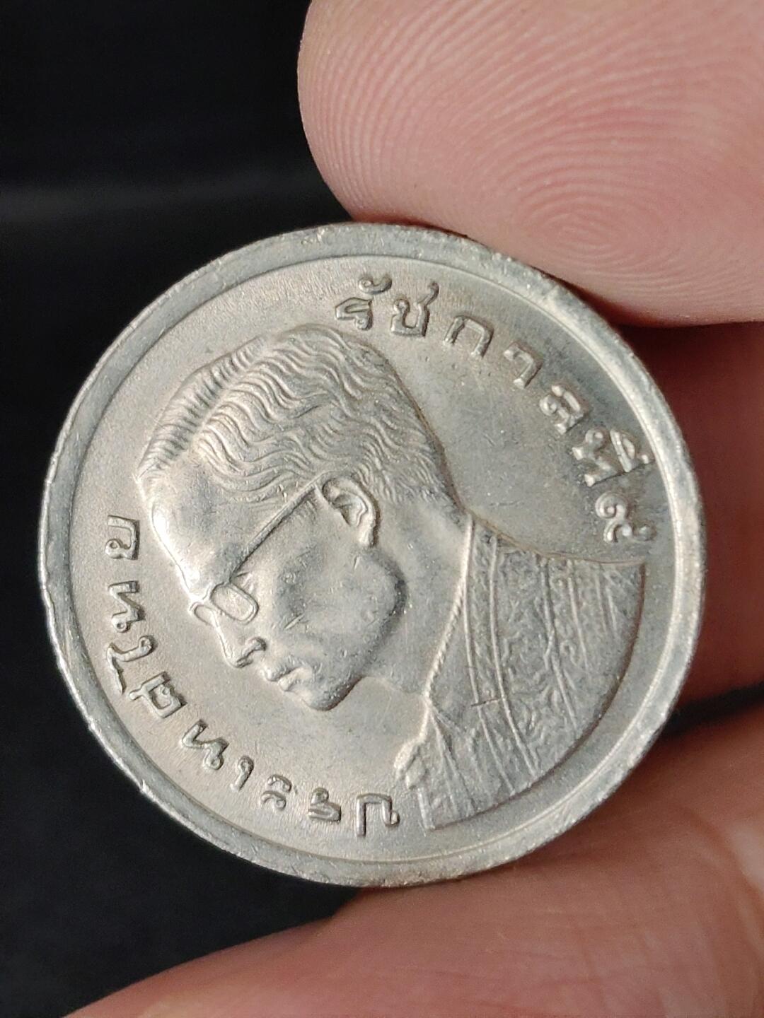 猩哥外币小铺➨【第224场】 泰国