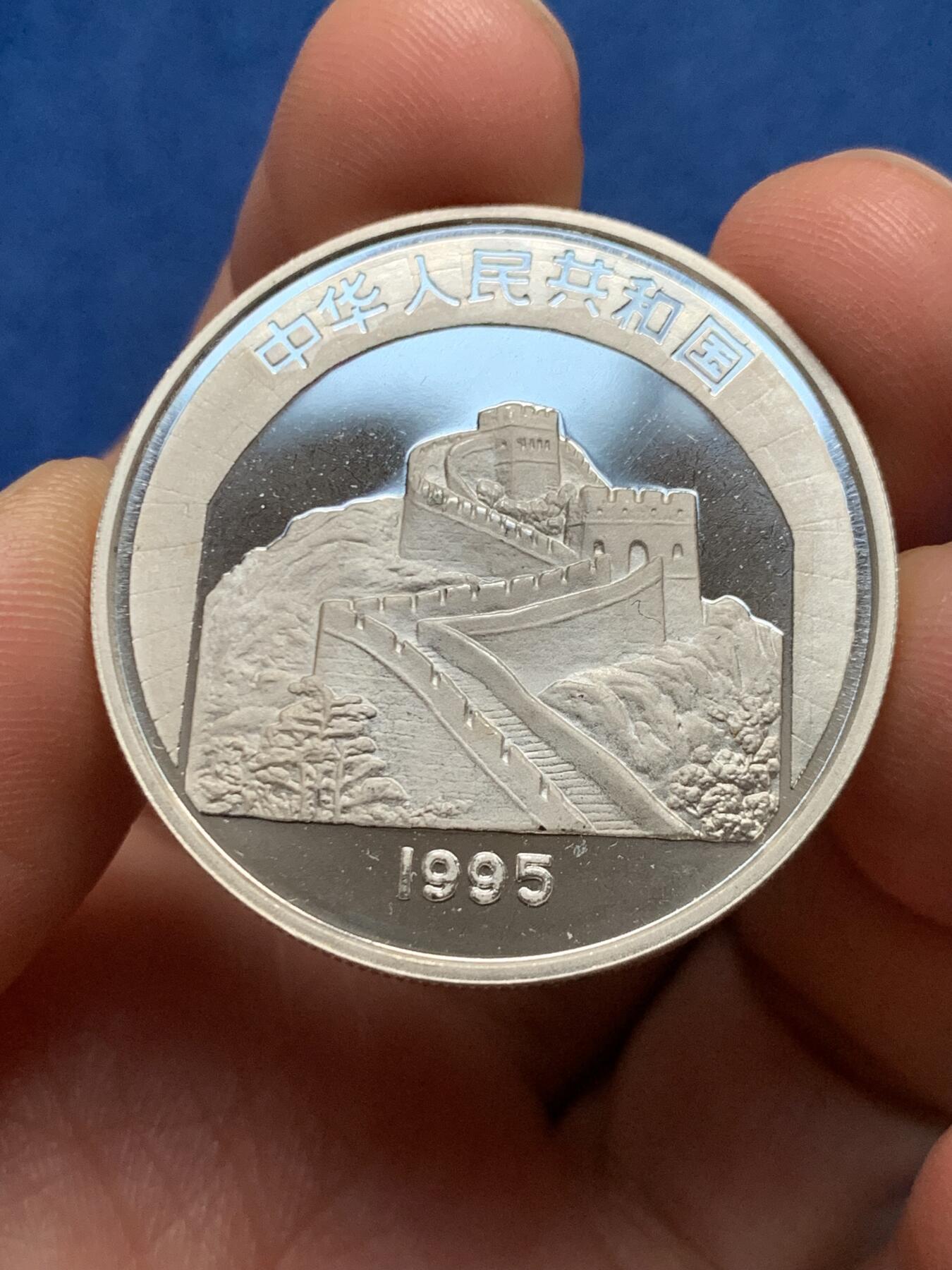 《竞宝斋》第473场 周日，周一 2场连拍 （全场包邮）欢迎送拍