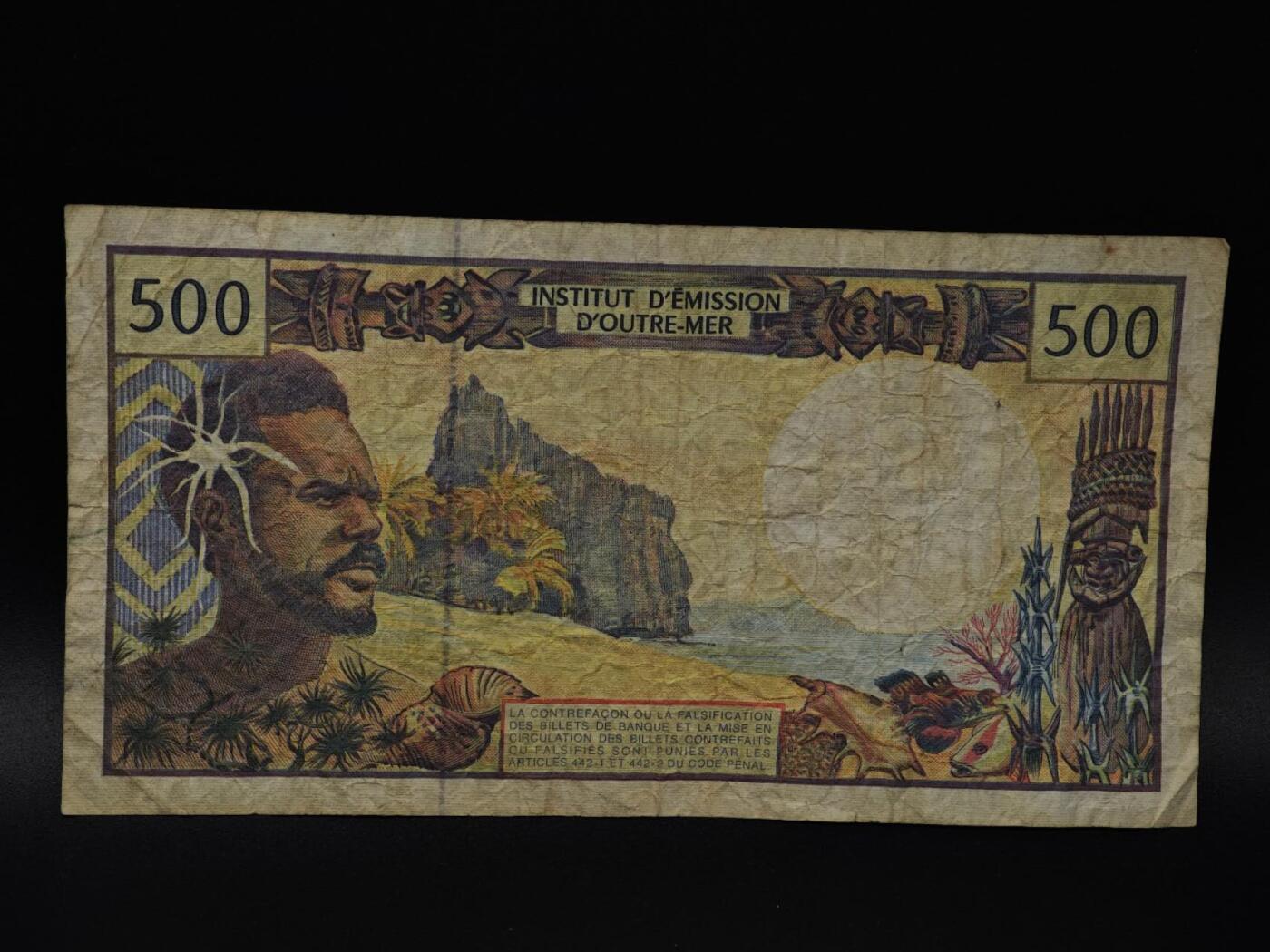  【淘币小摊】限时拍第八百八十四拍   纸币场    每周一统一发货 法属太平洋500法郎纸币【有折】