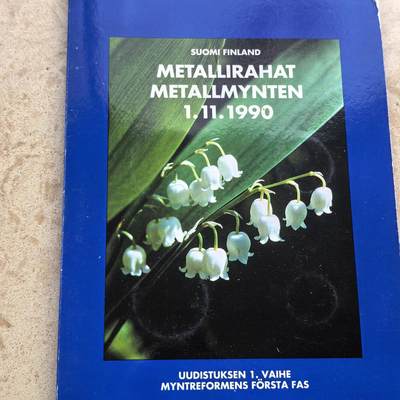 道一币馆币章第一百七十场 - 原包装 芬兰1990年套币四枚 脱胶