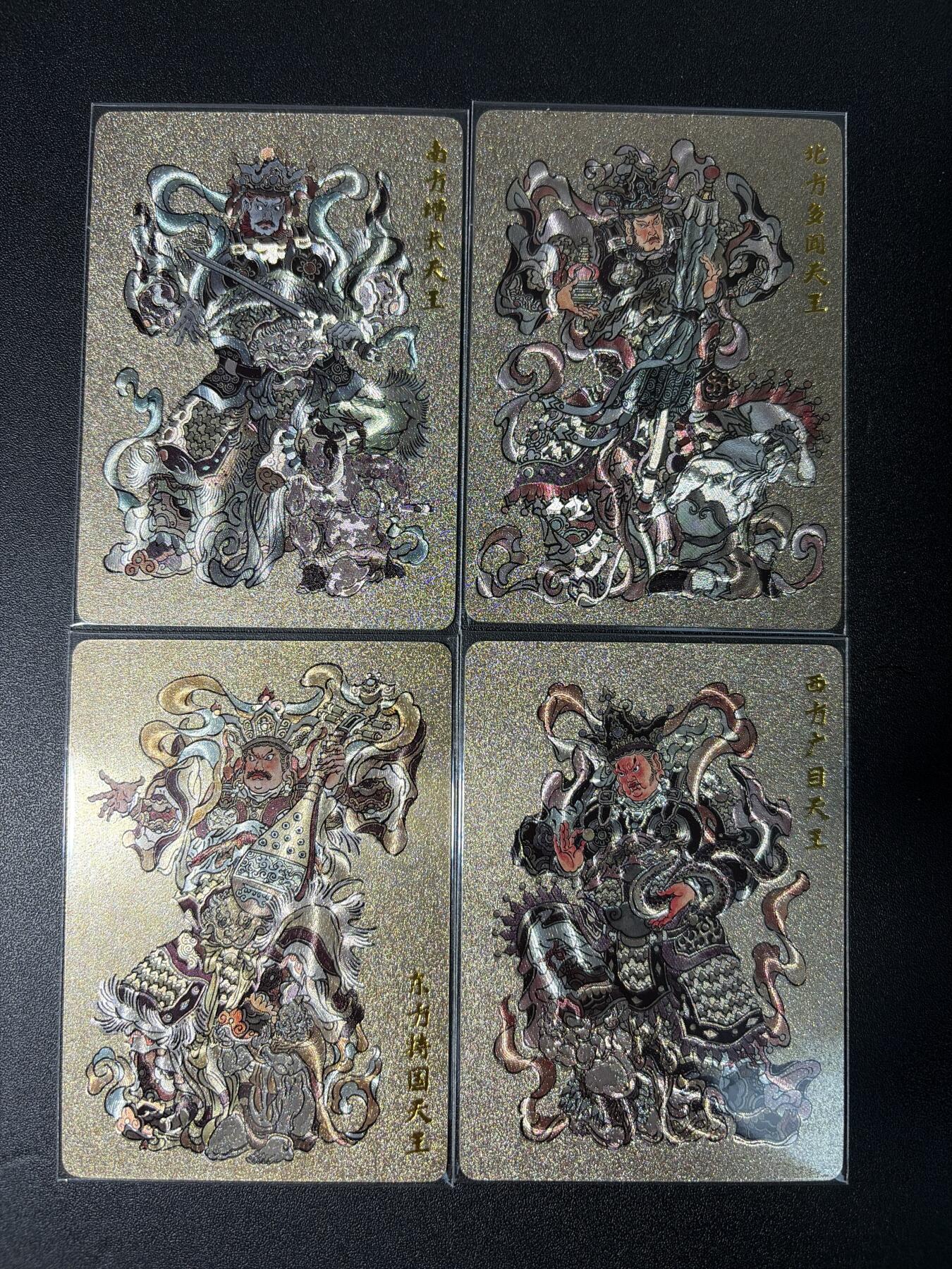 NO.28 好又多金牌大场，每周一站式配齐，方便凑单！（周6晚9点截拍，卖家送拍0抽成！） 超吉梦 大真 四大天王 粗闪