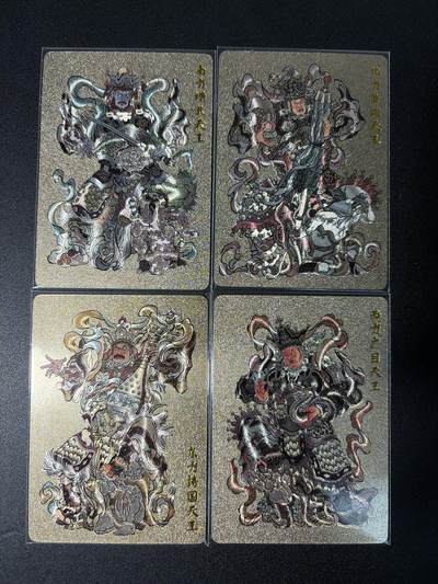 NO.28 好又多金牌大场，每周一站式配齐，方便凑单！（周6晚9点截拍，卖家送拍0抽成！） - 超吉梦 大真 四大天王 粗闪