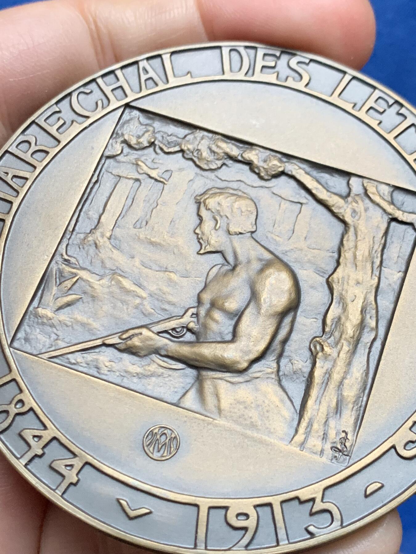 《竞宝斋》第473场 周日，周一 2场连拍 （全场包邮）欢迎送拍 1844年-1913年著名作家与艺术家