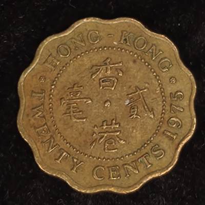 Krab外币市集Vol.27 - 香港1975年2毫