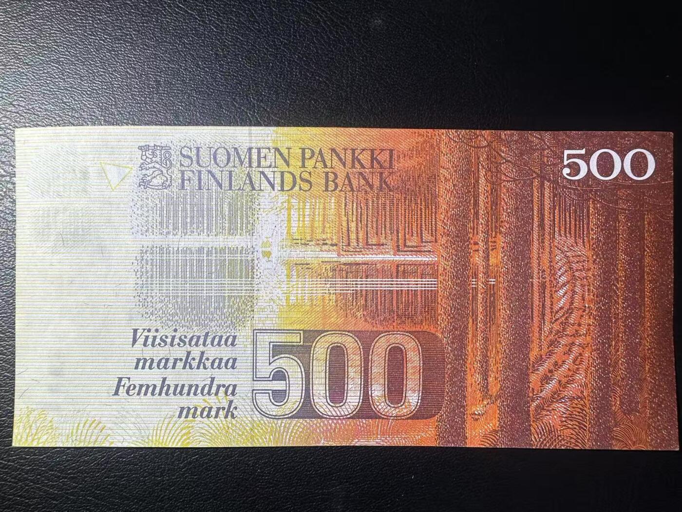 【Blue Auction】世界纸币精拍第798期——18级TOP拍卖/信誉/品质/专业/高效💫  芬兰 1986年500马克 无Litt. A版 AU+