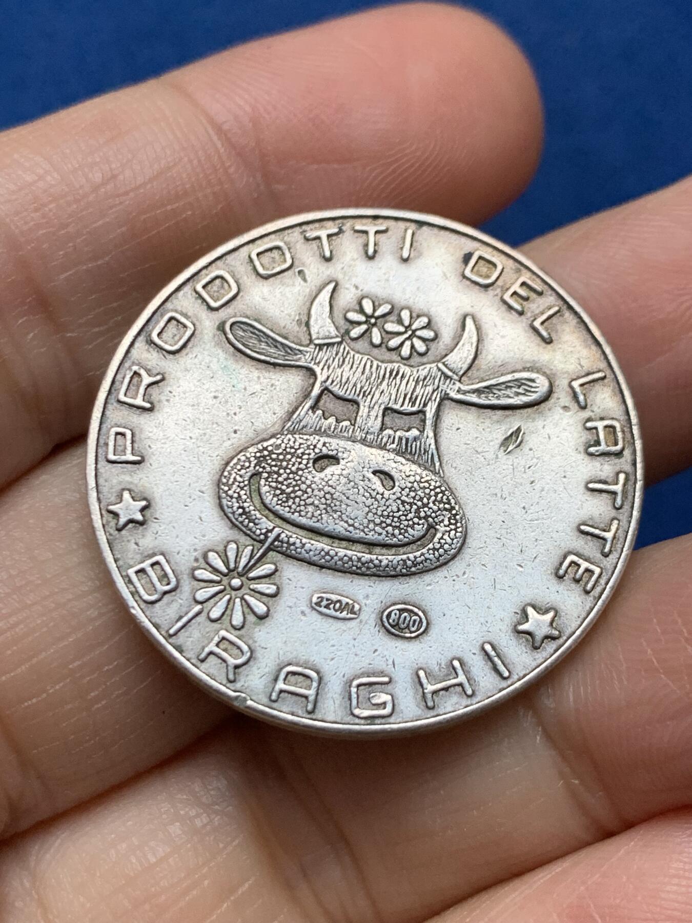 《竞宝斋》第473场 周日，周一 2场连拍 （全场包邮）欢迎送拍 BIRAGHI奶制品银质代币 32.1mm 16.07克