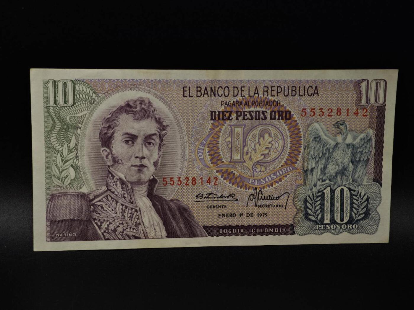  【淘币小摊】限时拍第八百八十四拍   纸币场    每周一统一发货