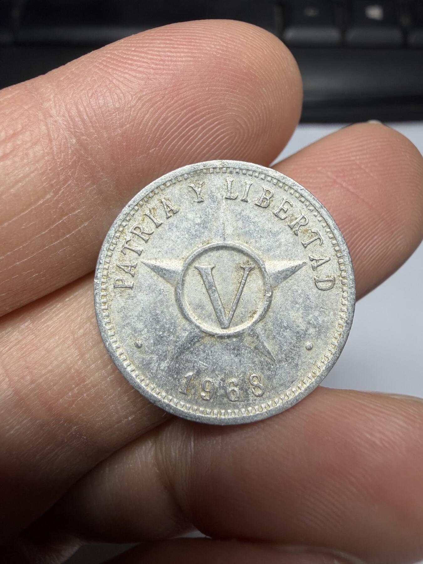 2026年集古藏今外币拍卖第三期-第7场—（总第317拍），可以寄存60天，满160元包邮。