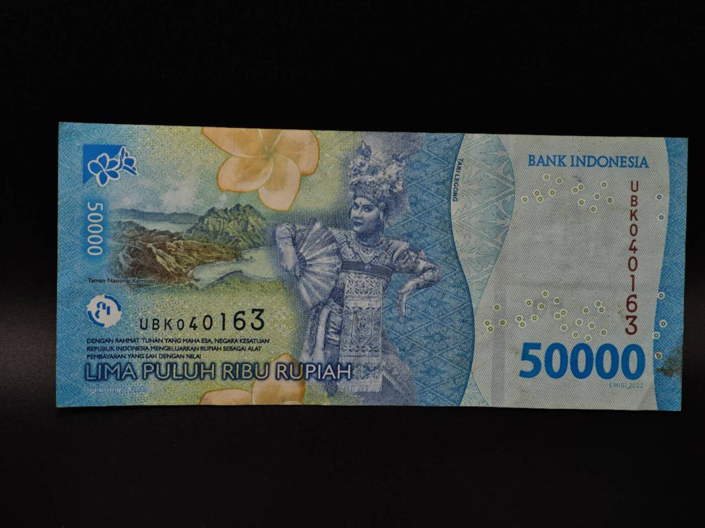  【淘币小摊】限时拍第八百八十四拍   纸币场    每周一统一发货 印尼50000卢比纸币【有折】