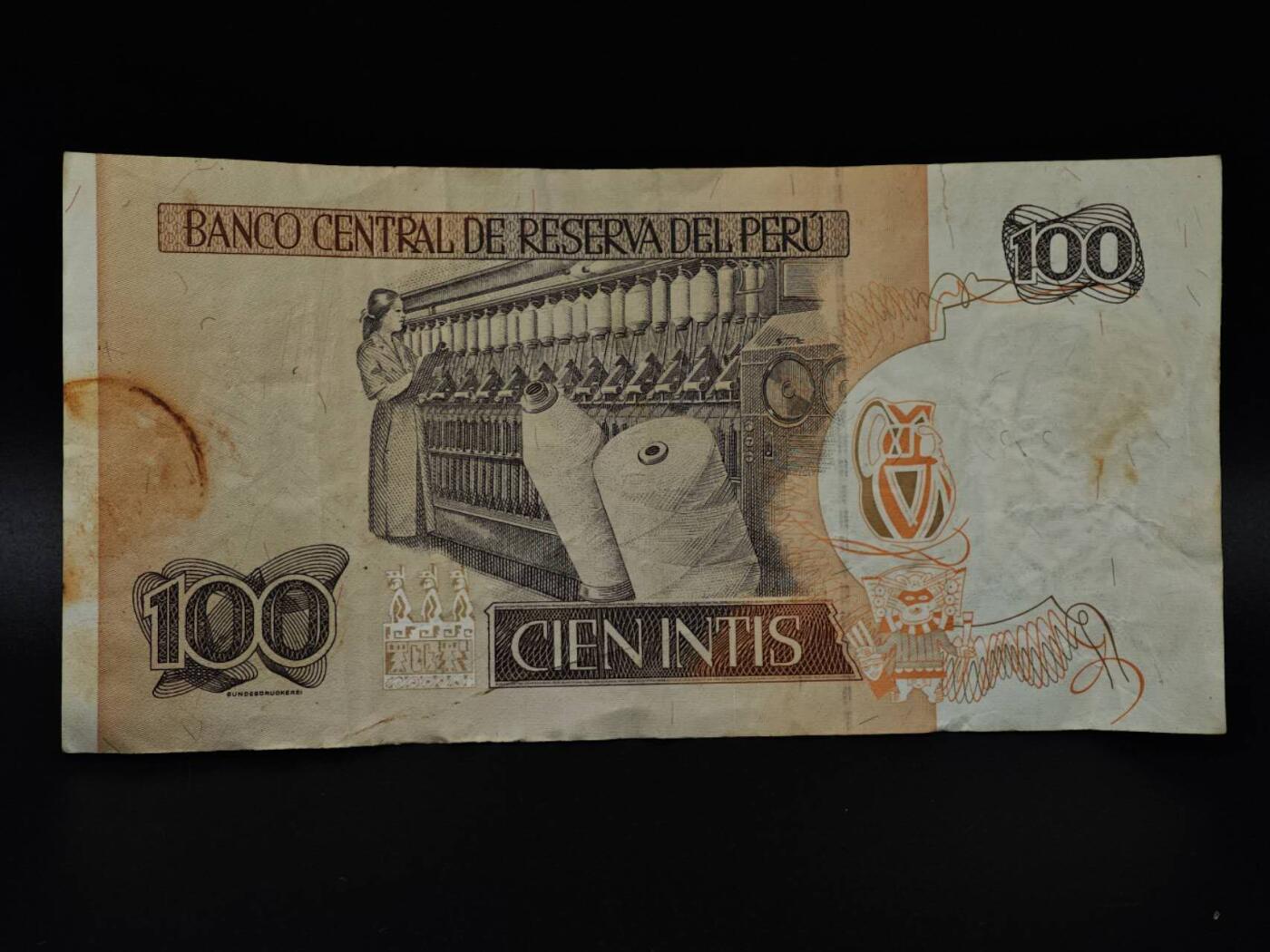  【淘币小摊】限时拍第八百八十四拍   纸币场    每周一统一发货 秘鲁100印蒂纸币【有折】