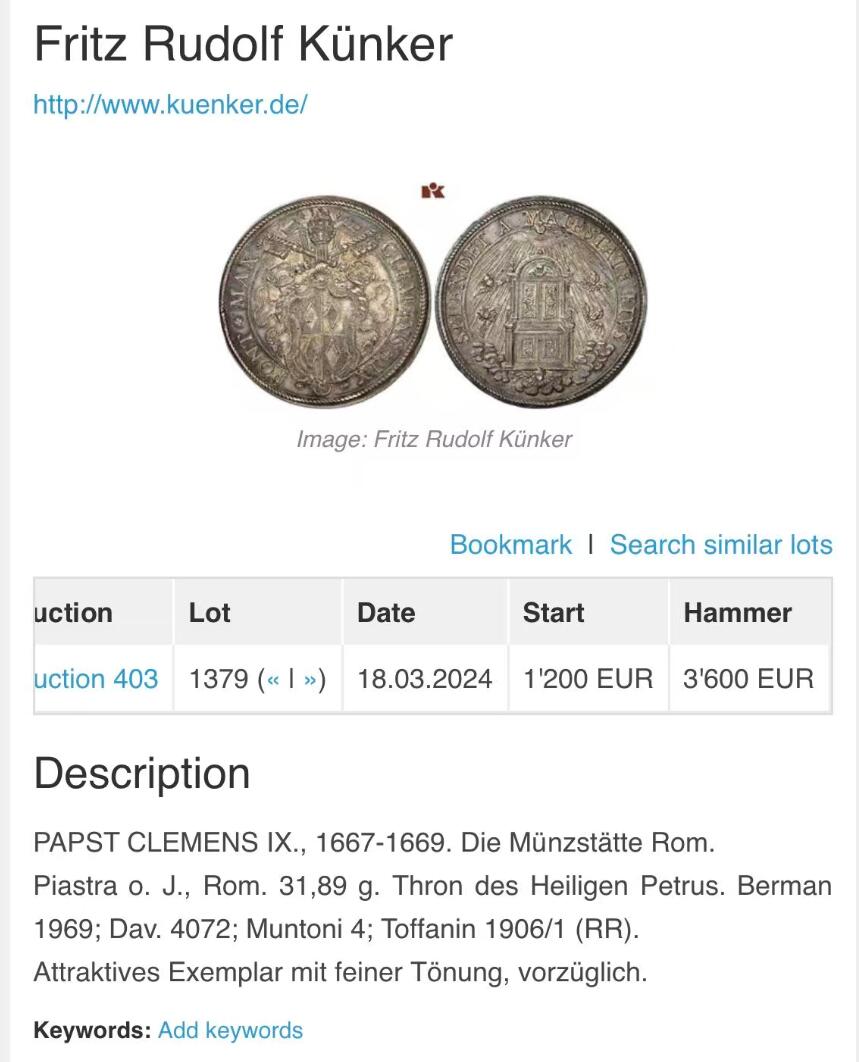 《竞宝斋》第473场 周日，周一 2场连拍 （全场包邮）欢迎送拍 唯一亚军分 NGC MS61 教皇国 1667-69 克莱门特九世 1P大银币 在位不足3年 对于这个教皇的币来说 每一枚都是不可多得的藏品 昆克AU品裸币3.6W成交