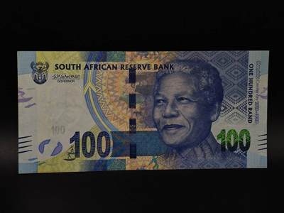  【淘币小摊】限时拍第八百八十四拍   纸币场    每周一统一发货 - 南非100兰德纸币【有折】