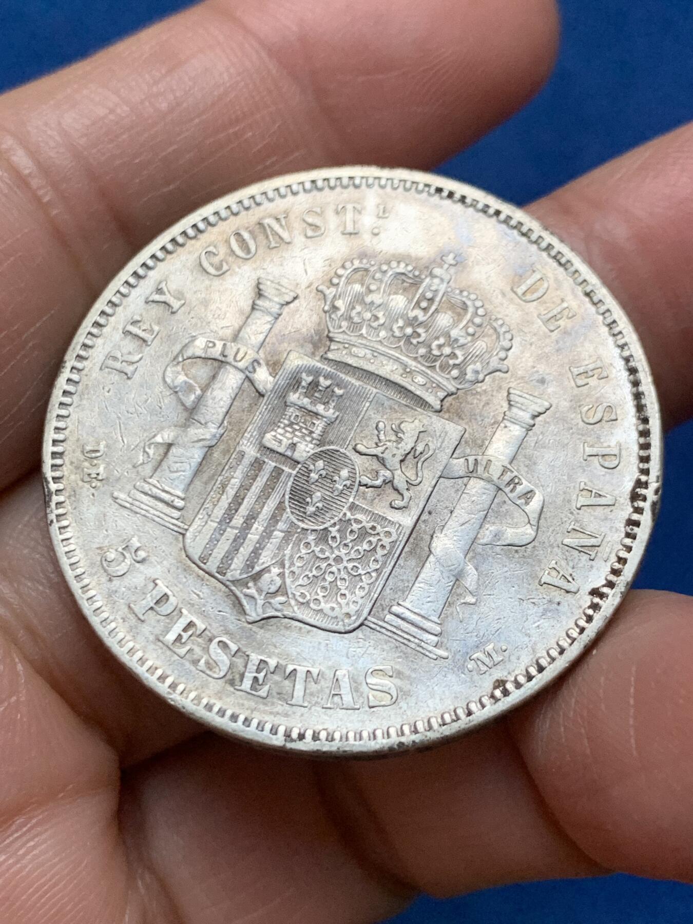 《竞宝斋》第473场 周日，周一 2场连拍 （全场包邮）欢迎送拍 西班牙1877年阿方索十二世青年头5比赛塔双柱大银币 24.8克 900银