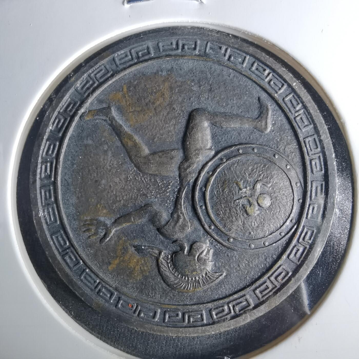 沼泽如烟--第1033场 1964年纪念章