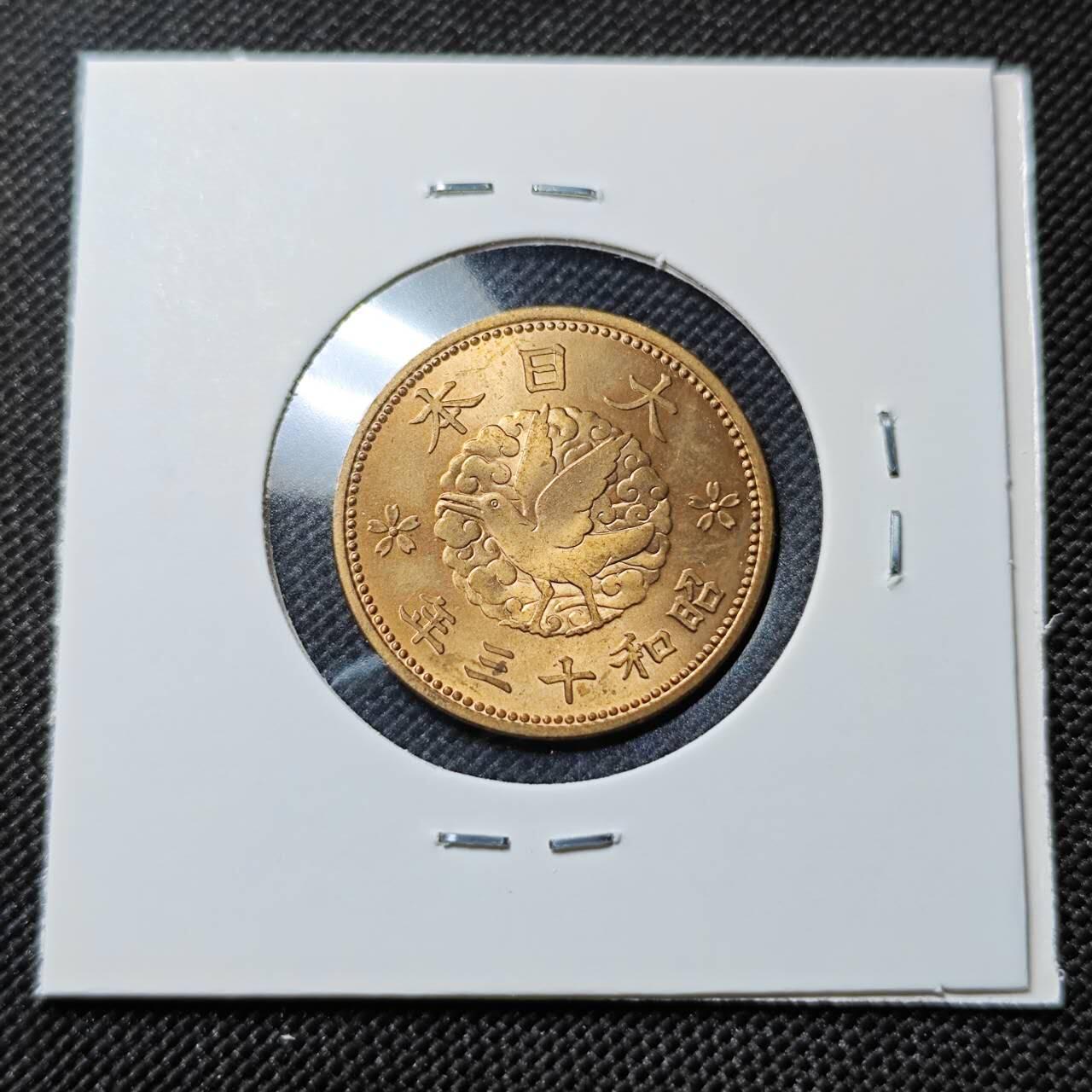 KK钱币收藏小铺   套币专场 2月预留时间 周末发货  日本飞鸟一钱铜币 好品