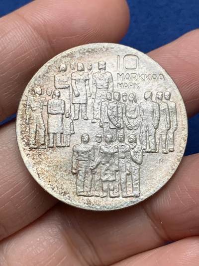 《竞宝斋》第473场 周日，周一 2场连拍 （全场包邮）欢迎送拍 - 芬兰1977年独立六十周年10马克银币 21.8克 500银