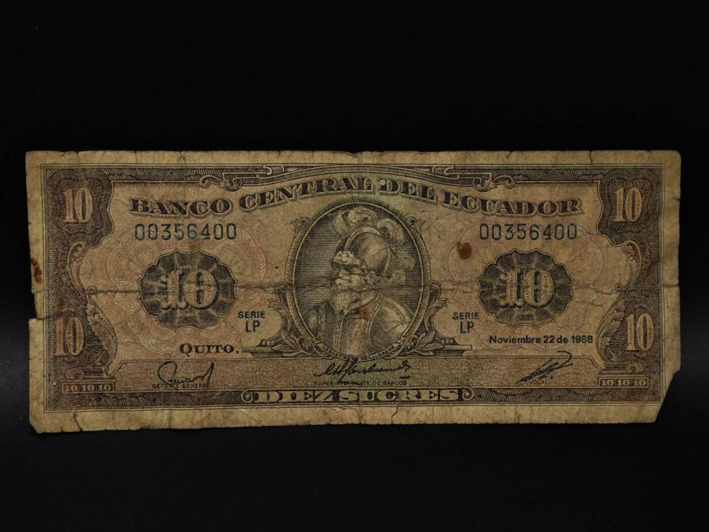  【淘币小摊】限时拍第八百八十四拍   纸币场    每周一统一发货 厄瓜多尔10苏纸币【有折】