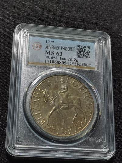 天下钱庄专场欢迎参拍 - 英国纪念币，镍币